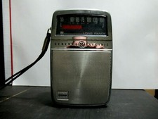 Ancien Radio GE Vintage, General Electric, Fonctionne Parfaitement