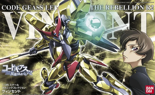Gunpla code geass vincent - gunpla,