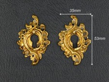 Lot 2 Anciennes Entrées de