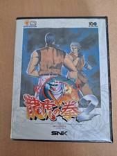 Art of Fighting 2 Neo Geo AES
