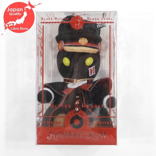 Peluche black butler bitter - black,