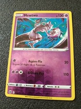 Carte pokemon REVERSE