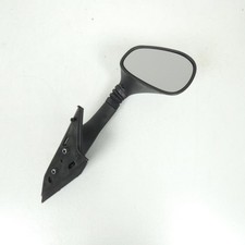 Rétroviseur droit origine