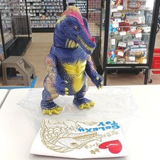 Galaxy Toy Holy Beast Ibara