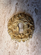 entrée de clé de serrure