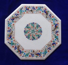 21 " Marbre Blanc Centre Table