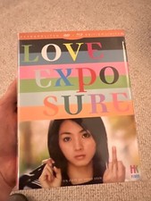 dvd bluray love exposure