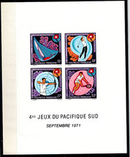 Epreuve de luxe du Bloc feuillet N° 2 de Polynésie   neuf ** MNH rare.
