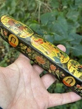 Plumier , Iran qâjâr , Art Islamique & Islam & Fin 19 Eme Siècle