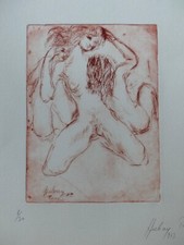 LITHOGRAPHIE Erotique Paul Hubay 1930-1994 Curiosa Femmes Lesbiennes Saphisme
