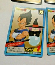 DRAGON BALL Z GT DBZ SUPER