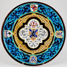 VIEILLARD Bordeaux assiette d'ornement vers 1878  MARQUES RARES !