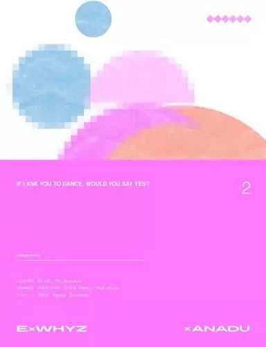 Musique japonaise exwhyz - cd, de