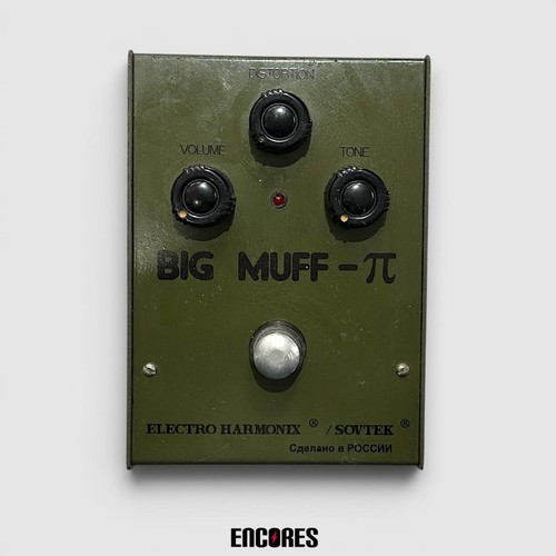 Electro harmonix bubble - electro-harmonix,