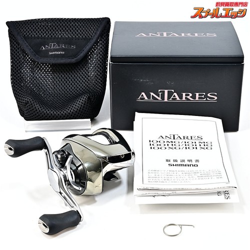 Moulinet pêche shimano 25 - moulinet,