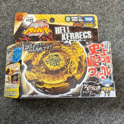 Metal fight beyblade - metal, hell