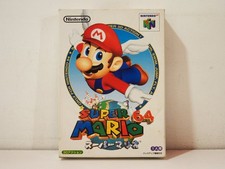 Super Mario 64 Nintendo 64 N64