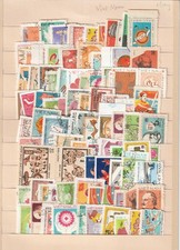 Lot Timbres Vietnam Cong Hoa