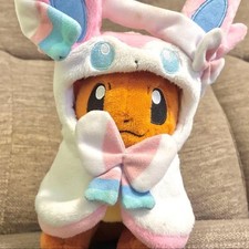 Déguisement enfant peluche