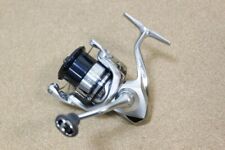 Moulinet tournant Shimano 19