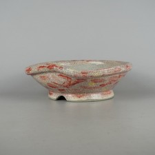 Pot à bonsaï japonais Bunzan