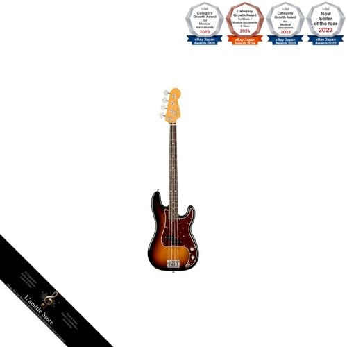 Basse électrique fender - électrique,