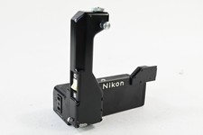Nikon F36 Cordless Battery