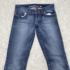 GUESS Daredevil Skinny Leg