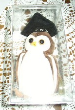 Graduation Owl - Never Used -