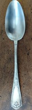 Ancienne cuillère de service