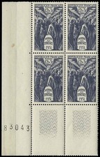 FRANCE 1951 JOURNÉE DU TIMBRE