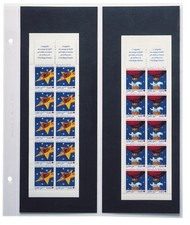 Recharges Futura C20 - Yvert