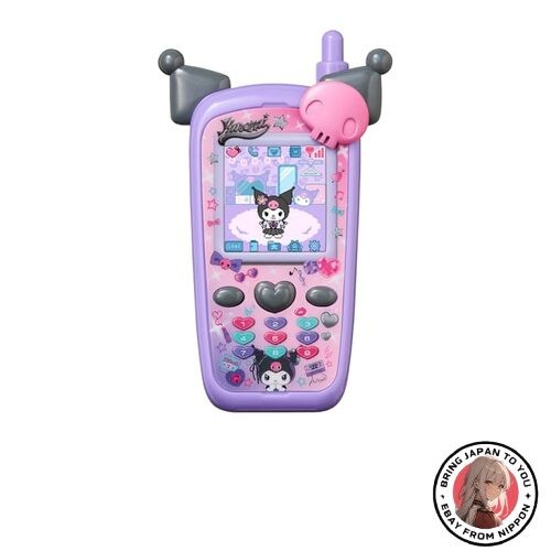 Bandai zutto nakayoshi - x2,