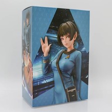 🖖 Figurine  Kotobukiya