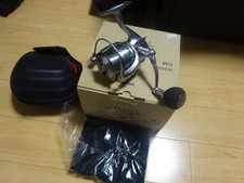 Moulinet toupie Daiwa CERTATE
