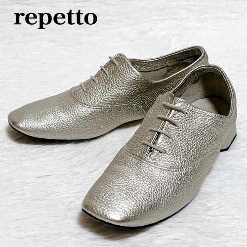 Model repetto square - on,