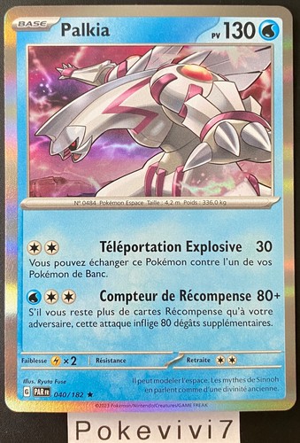 Carte pokemon palkia 040 - carte, 040/182