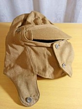 Casquette afghane vintage de