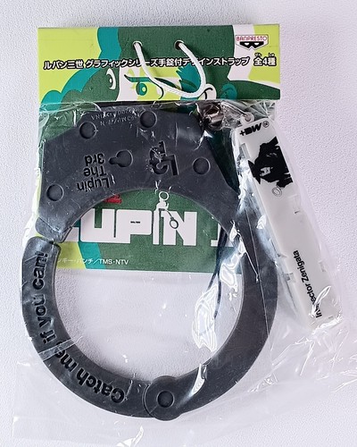 Zenigata bracelet design - zenigata,