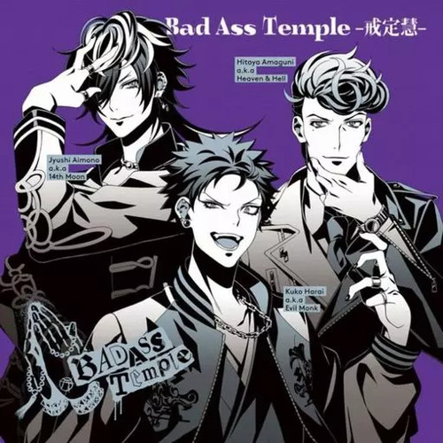 Anime bad ass temple kaijyo - bad,