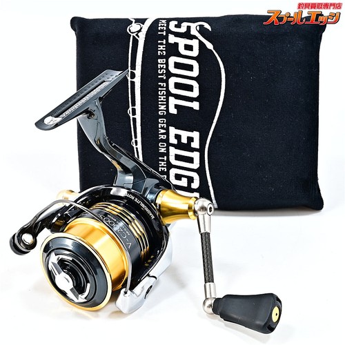 Shimano vanquish c2000hgs - vanquish,