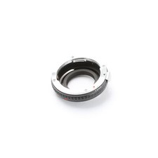 Hanimex Tube D'Extension 13 Mm