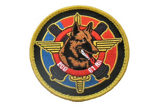 Ecusson artillerie ra - artillerie, 61°