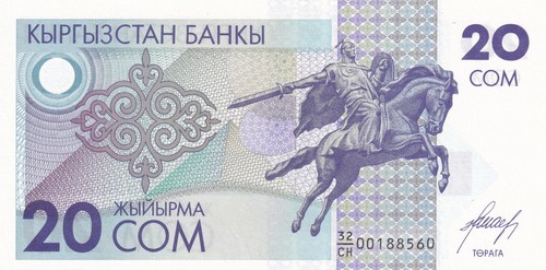 Kirghizstan som statue de - kirghizstan,