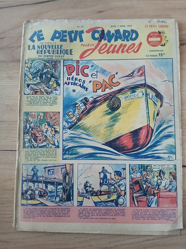 Petit canard ricounet - 19,