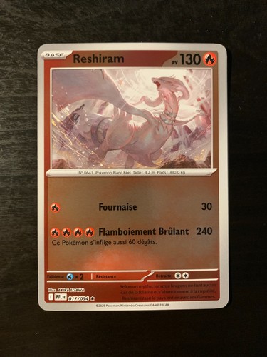 Carte pokémon reverse - carte,