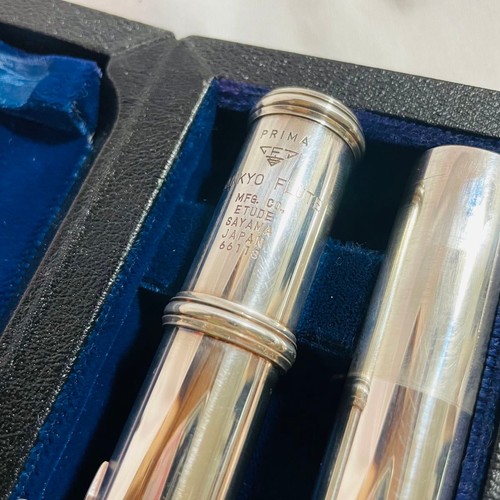 Sankyo prima etude flûte - sankyo,
