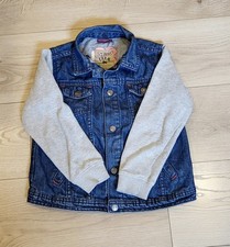 Veste enfant mixte Sergent