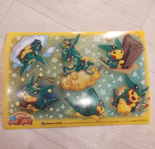 Carte Promo Clear 4x6 Pokemon
