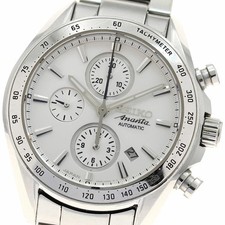Montre Seiko Ananta
